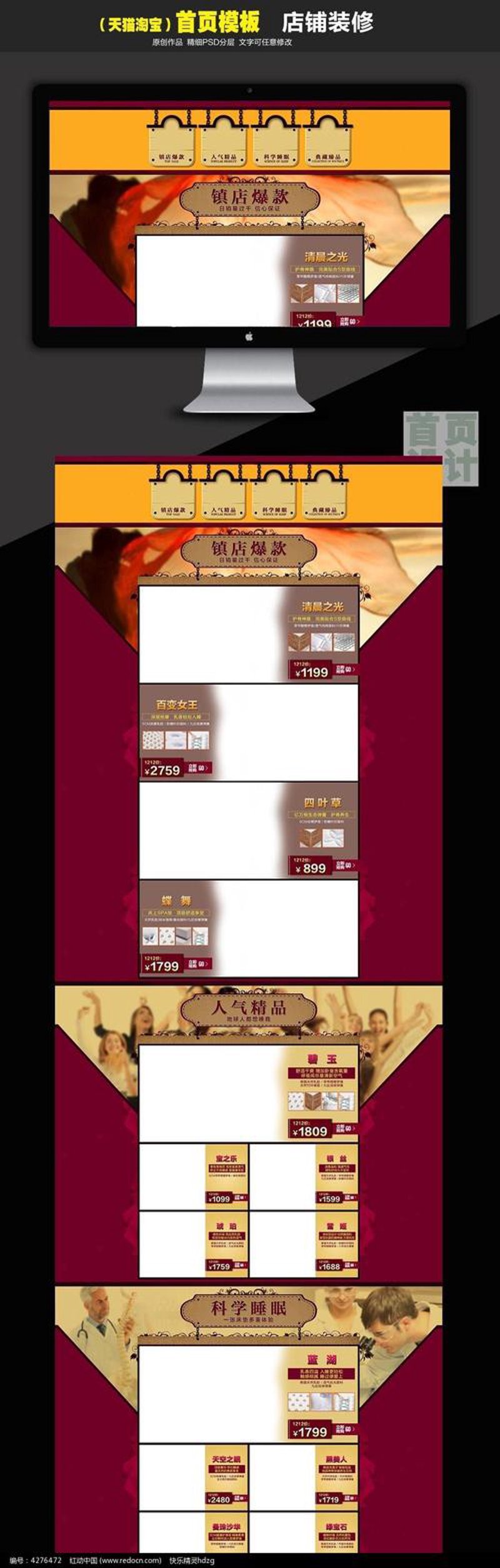 上海电子商务:新机遇与挑战并存
