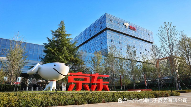 上海电子商务：推动城市经济腾飞的新引擎