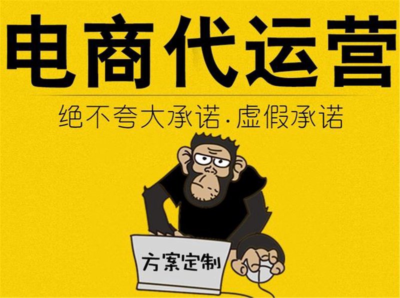 上海电子商务的发展动态